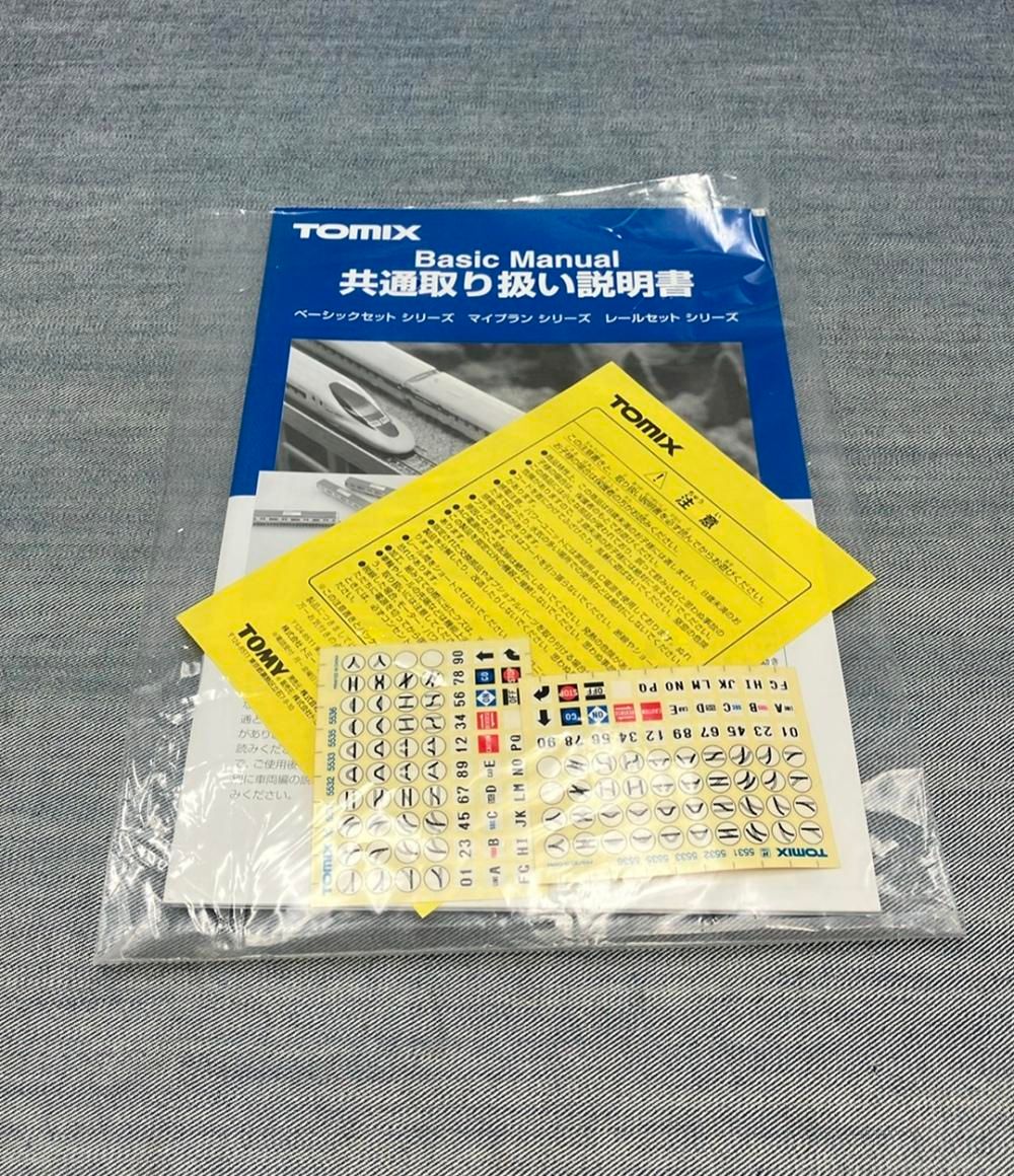 訳あり TOMIX Nゲージ 91062 レールセット 待避線セット Bパターン