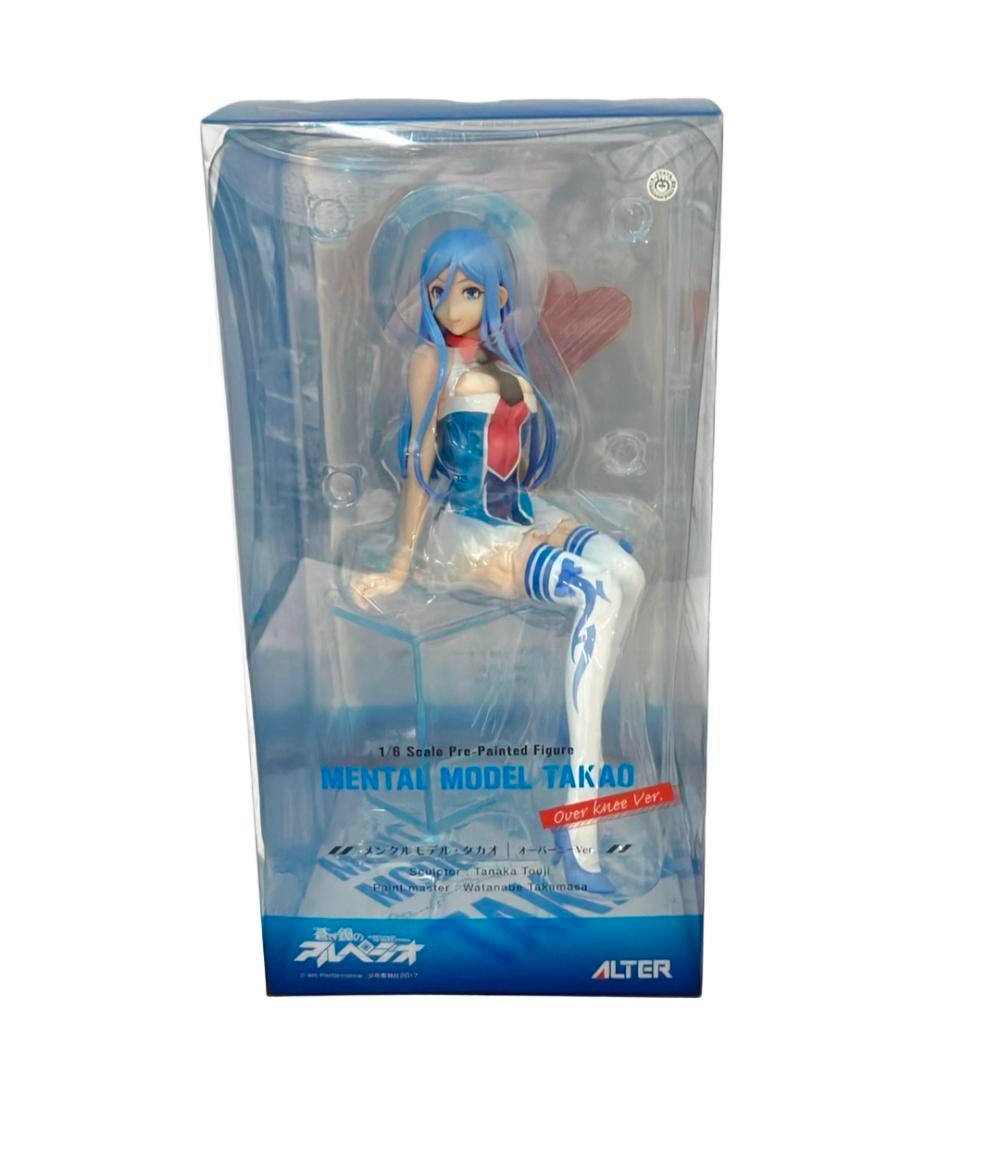 ALTER 蒼き鋼のアルペジオ 1/6 メンタルモデル・タカオ オーバーニー