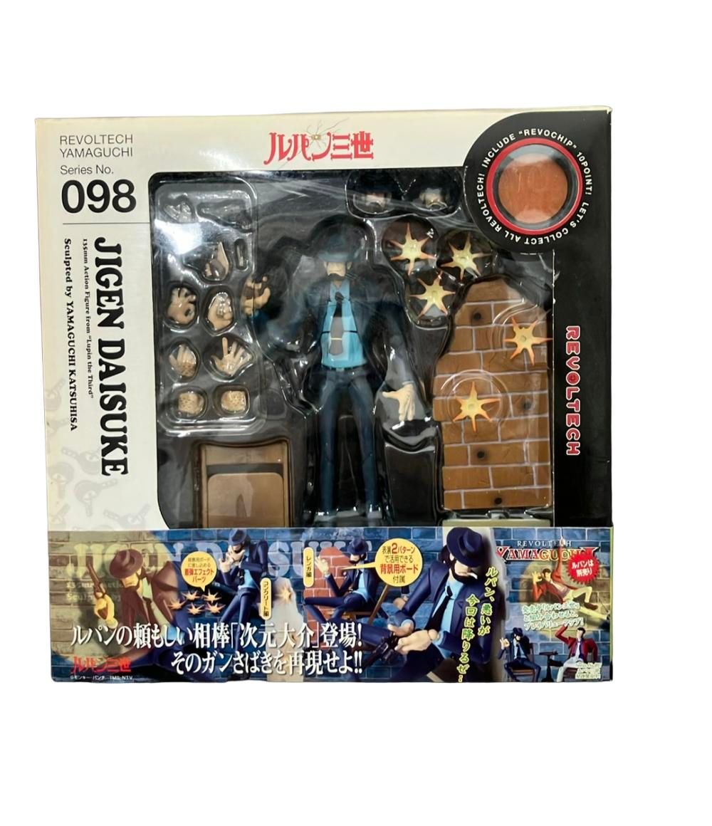 海洋堂 ルパン三世 リボルテックヤマグチ 135ミリ 次元大介 フィギュア