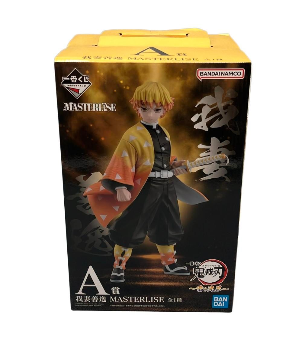 美品 バンダイ 鬼滅の刃 雷の兄弟 一番くじ A賞 我妻善逸 MASTERLISE