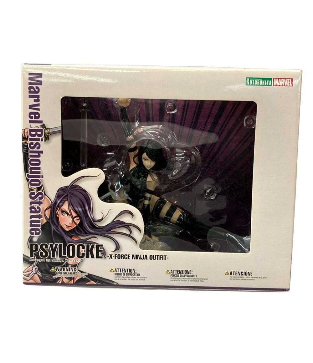 コトブキヤ MARVEL美少女 サイロック -X-FORCE NINJA OUTFIT