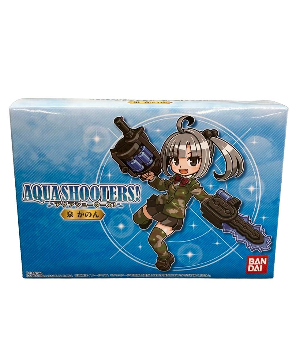 美品 バンダイ AQUA SHOOTERS! アクアシューターズ! 泉かのん