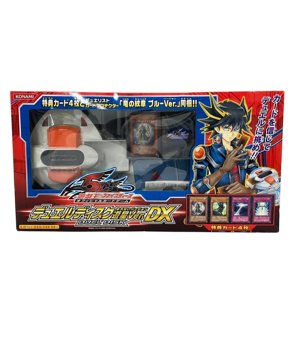 コナミ 遊戯王5D's オフィシャルカードゲーム デュエルディスク遊星ver