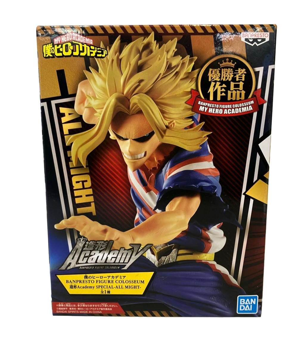 美品 BANDAI 僕のヒーローアカデミア BANPRESTO FIGURE COLOSSEUM 造形Academy SPECIAL-ALL MIGHT- オールマイト フィギュア