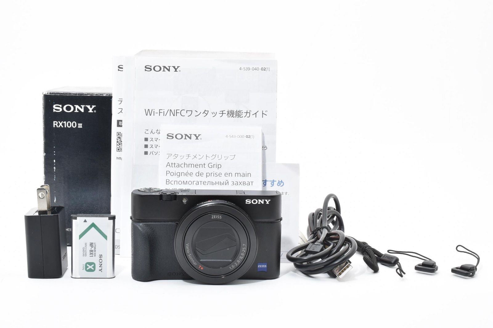 極美品】ソニー SONY Cyber-shot DSC-RX100M3 高級コンパクトデジタル