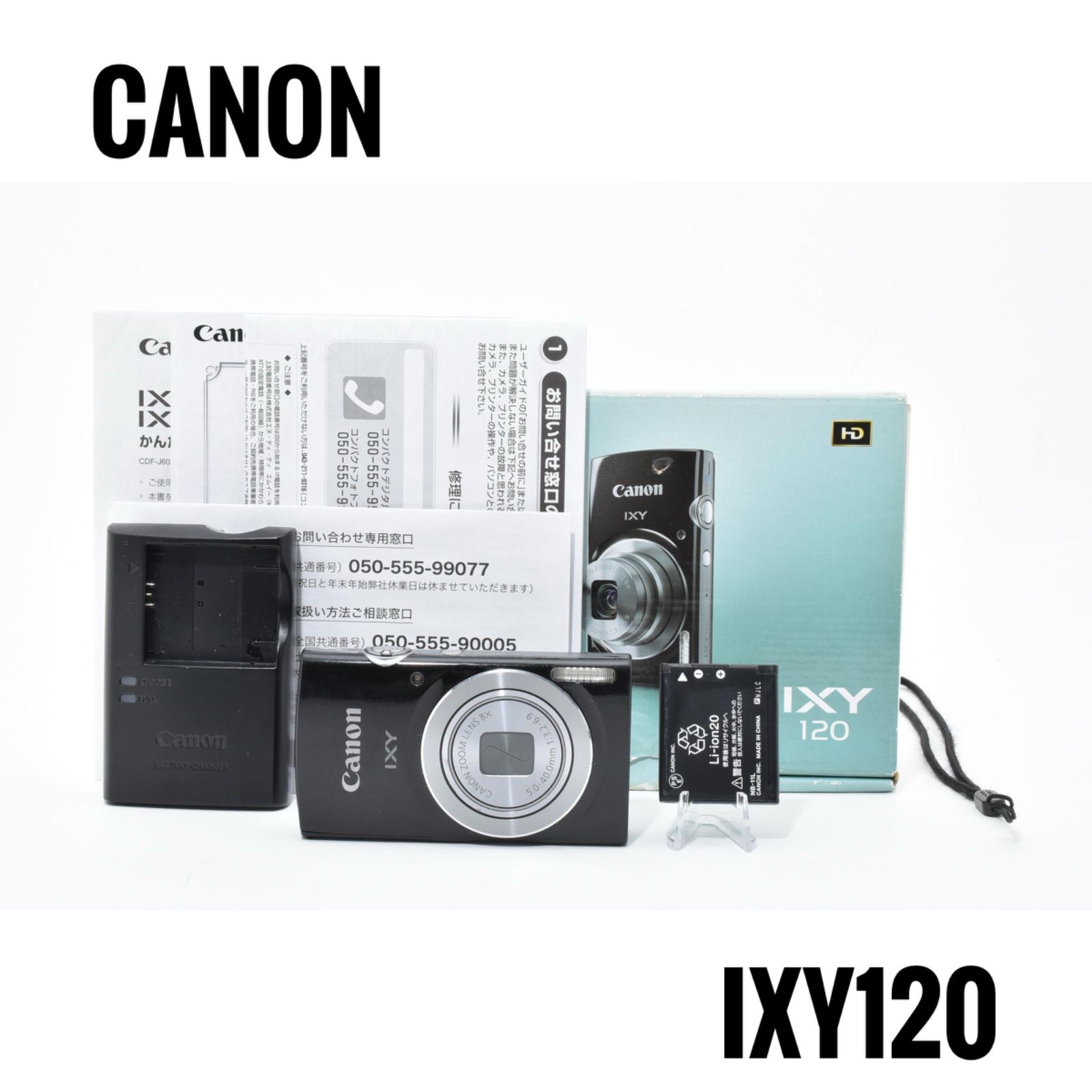 美品】キヤノン CANON IXY120 ブラック コンパクトデジタルカメラ