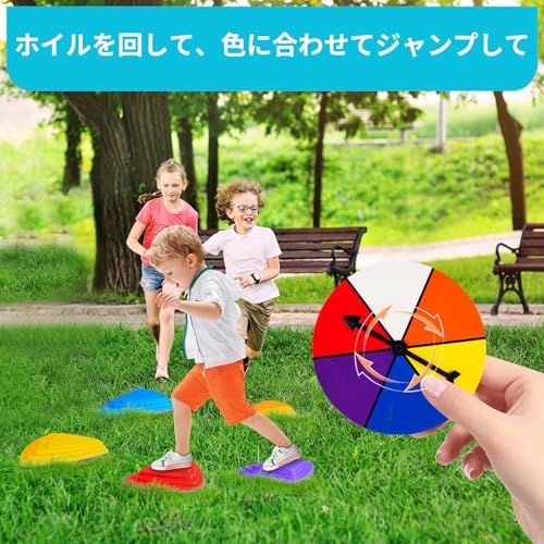 運動不足解消 STEM