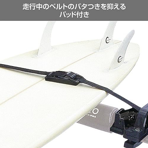 Terzo テルッツォ