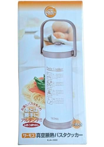 サーモス 真空断熱パスタクッカー KJA 2000 WHe a 17057 b 0