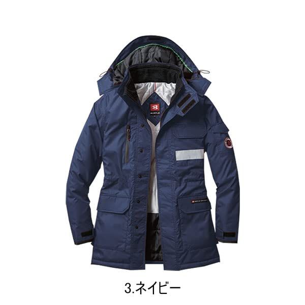 バートル 防寒コート