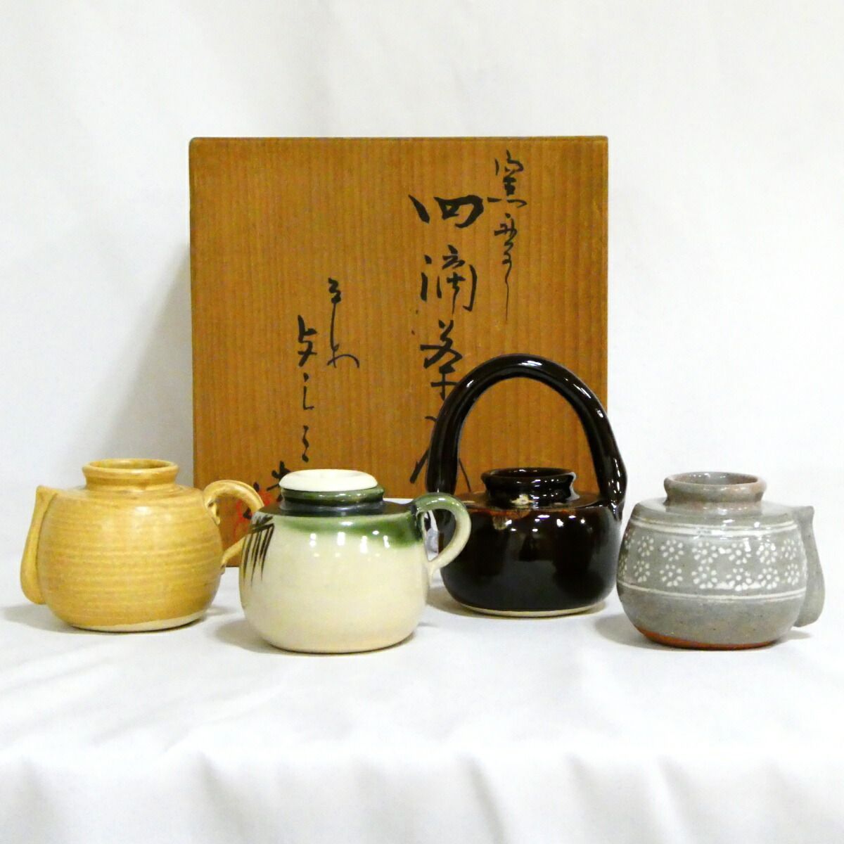 平安吉峯窯 浅見与し三作 四滴茶入 茶道具【中古・美品】 - メルカリ 平安吉峯窯 浅見与し三作 四滴茶入 茶道具【中古・美品】 - メルカリ