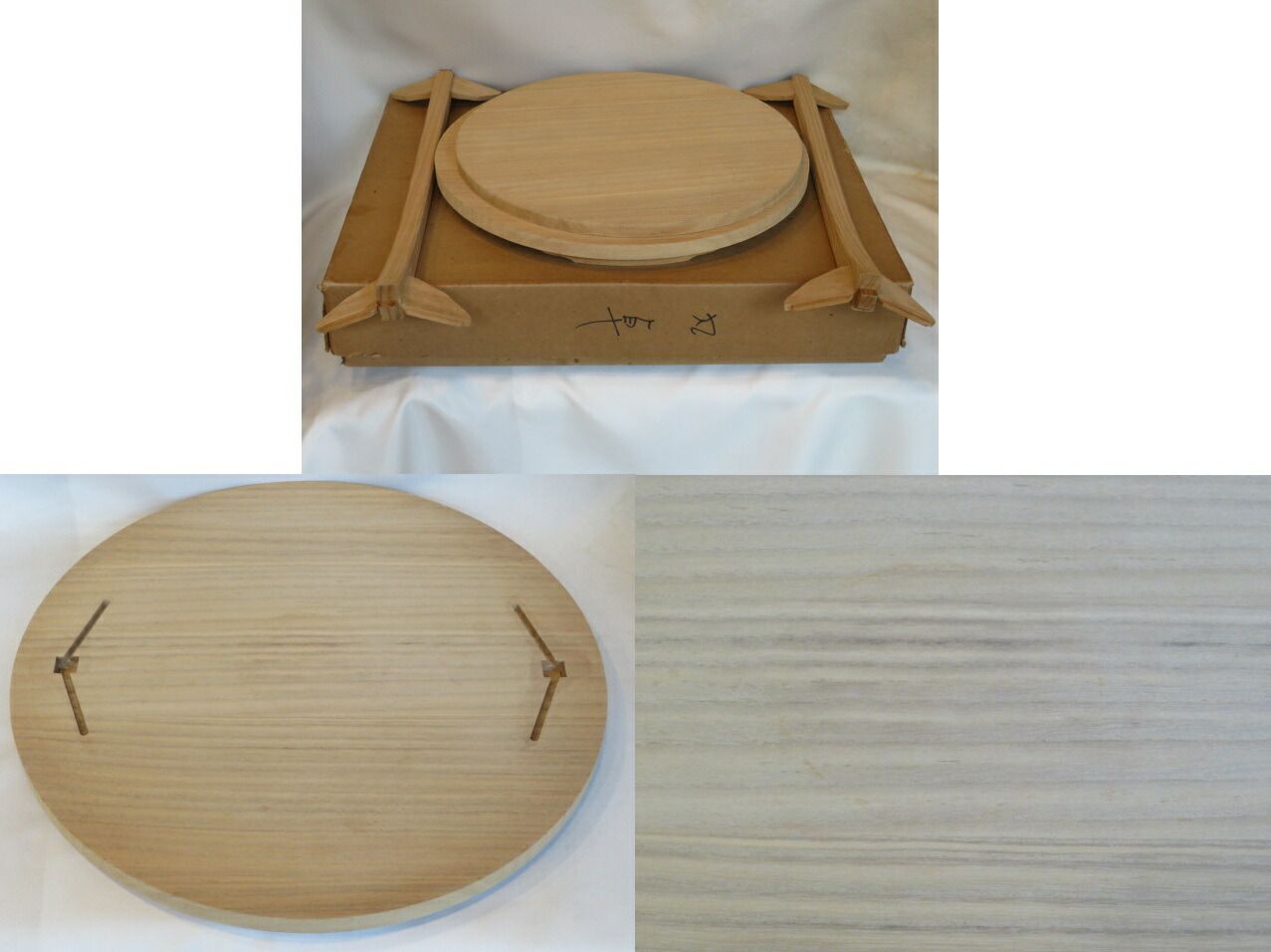 新春）利休好 桐木地 丸卓【税込、送料込、中古】 - メルカリ