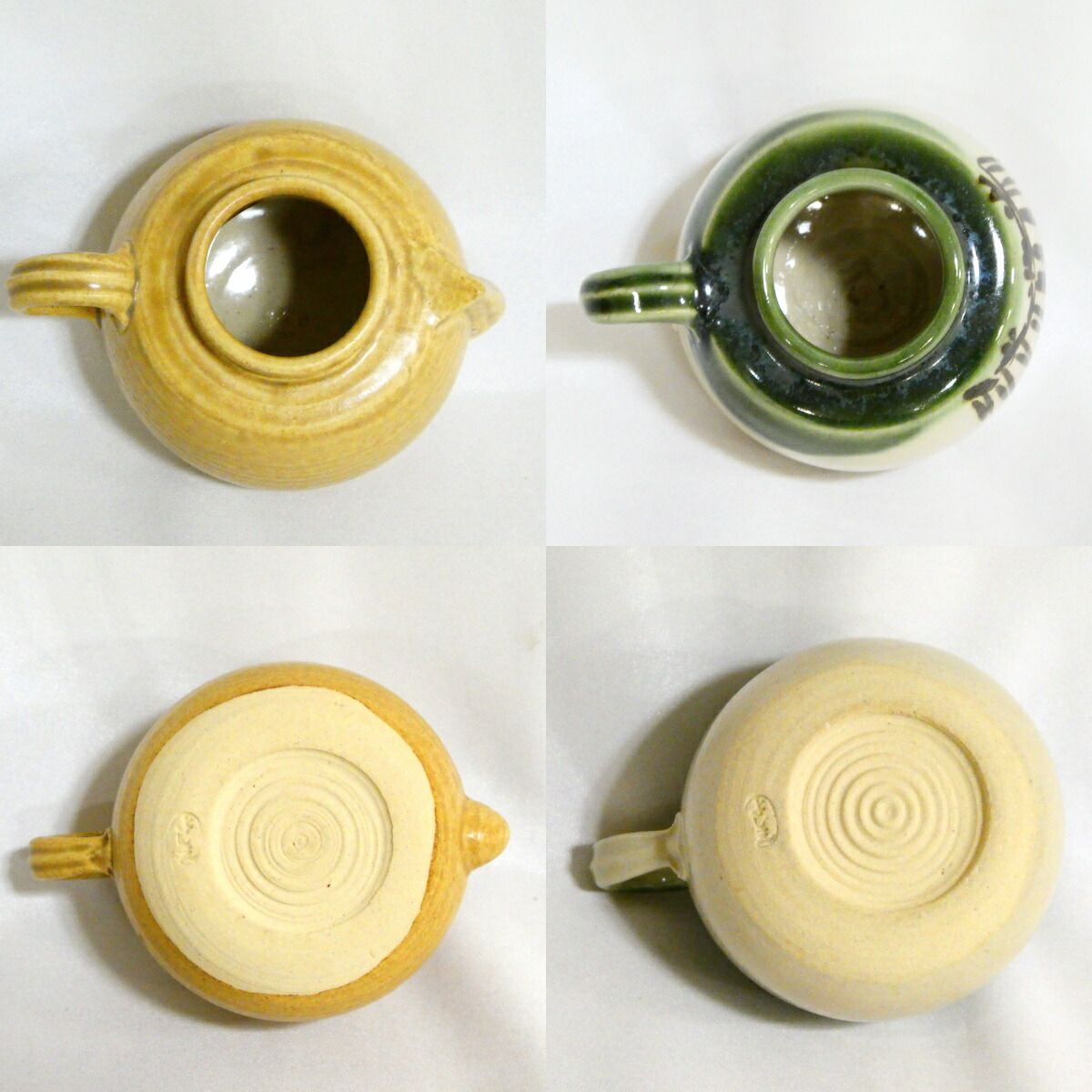 平安吉峯窯 浅見与し三作 四滴茶入 茶道具【中古・美品】 - メルカリ