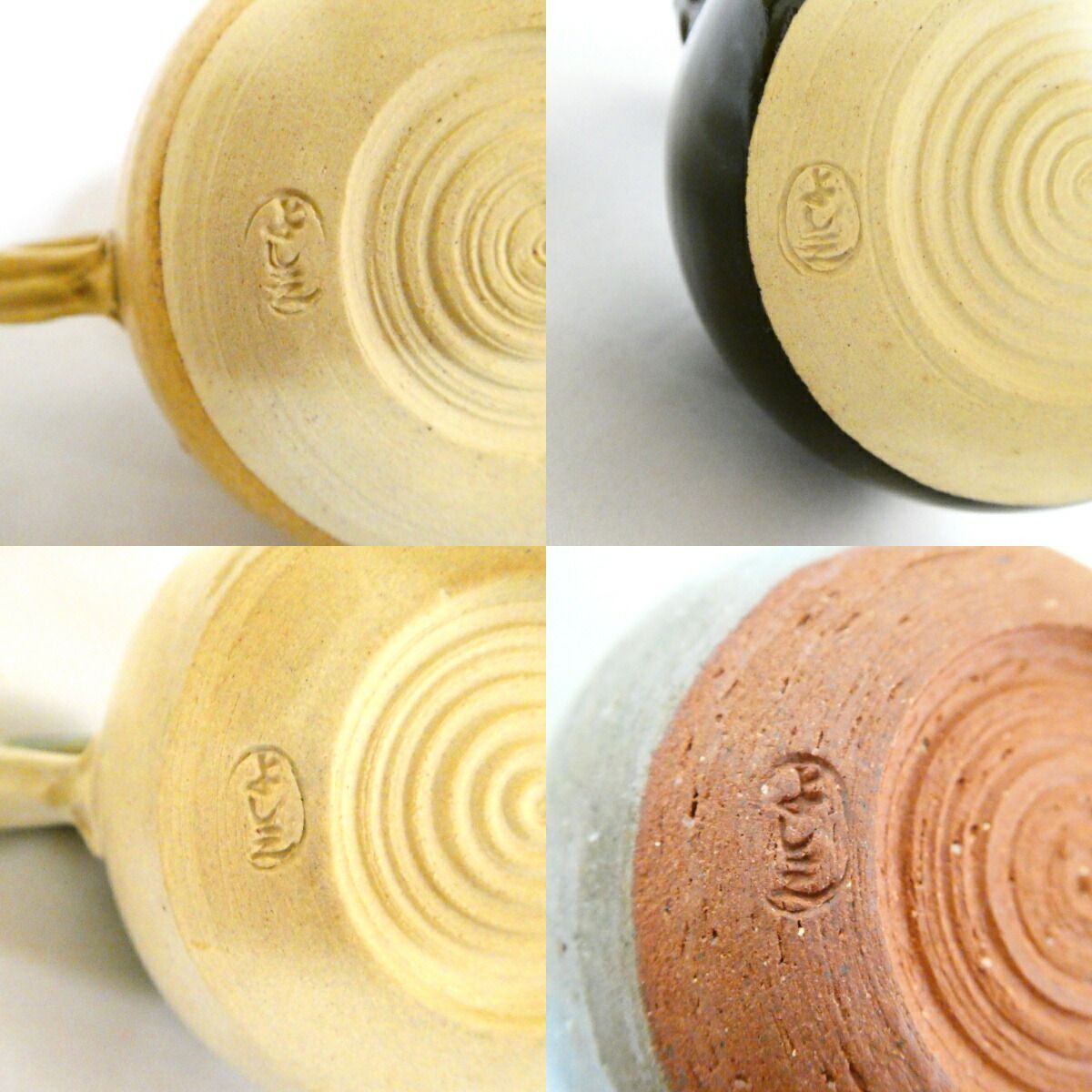 平安吉峯窯 浅見与し三作 四滴茶入 茶道具【中古・美品】 - メルカリ
