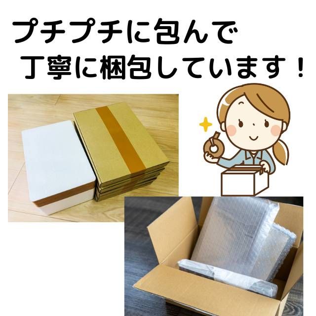 高性能☆6世代Core i5【オフィス付】メモリ8GB☆爆速SSD搭載☆動作良好