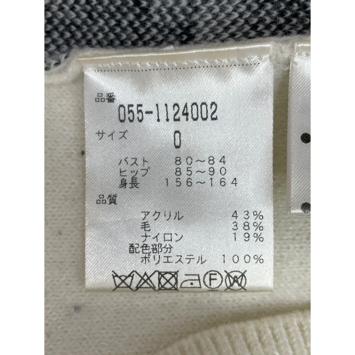 パーリーゲイツ レディース ワンピース ホワイト サイズ0 中古