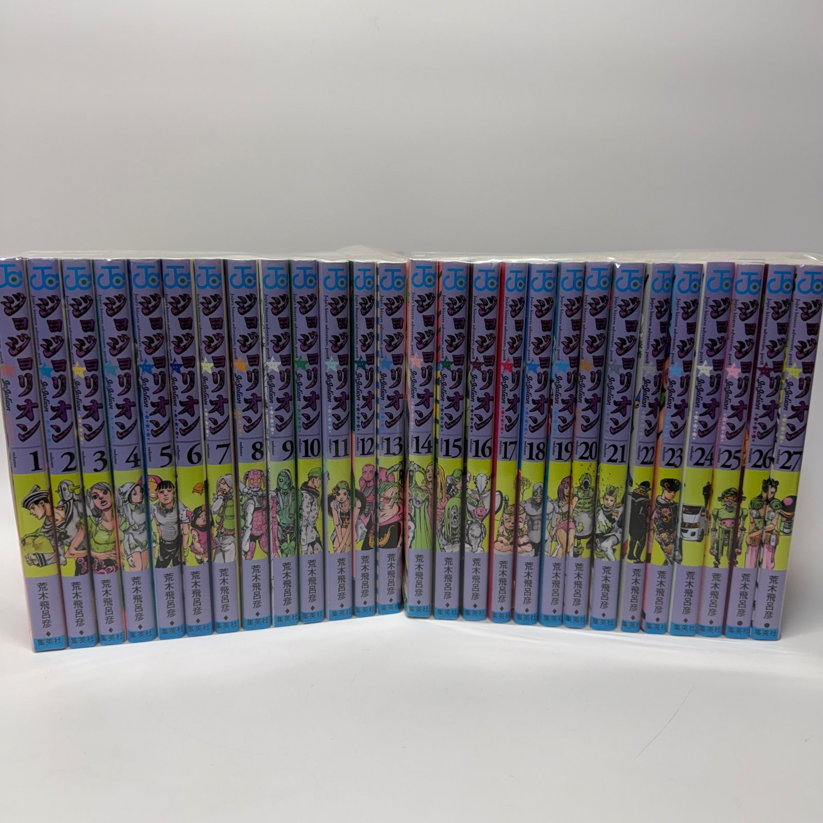 ジョジョリオン 全巻セット ジョジョリオン 全巻セット 1-27 - メルカリ