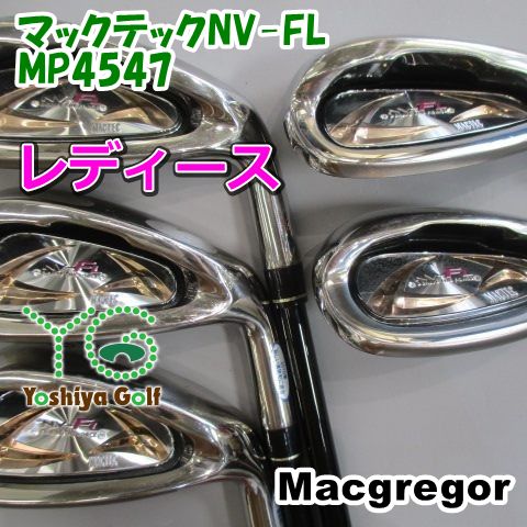 レディースアイアン マグレガー マックテックNV-FL/MP4547 /L/0[137948
