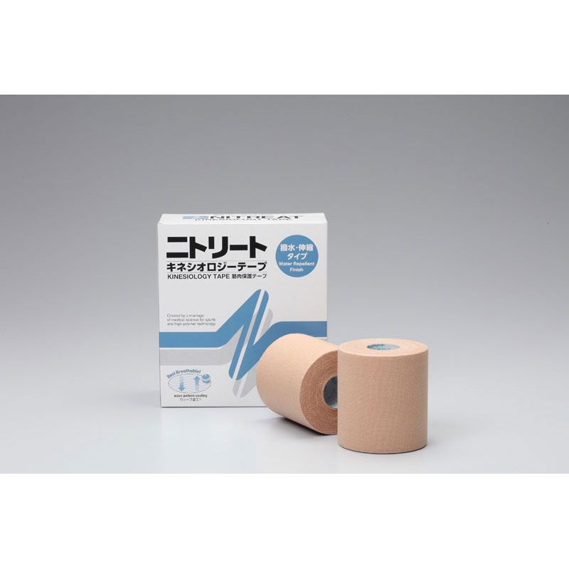 ニトリート NITREAT キネシオロジ-テ-プ(撥水タイプ)  4巻入リ テーピング (NKH-75)、選択 キネシオテープ 75 ニトリート テーピング」の人気商品一覧・価格比較 - 価格.com