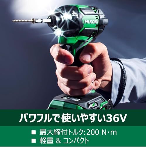 迅速に発送 HiKOKI ハイコーキ 36 Vインパクトドライバ WH DC NNB ストロングブラック 小型軽量化 ビット振れ軽減 トリガーフィーリング向上 蓄電池 充電器 ケース ae 22 db 72