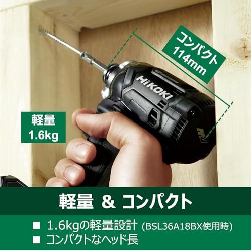  迅速に発送 HiKOKI ハイコーキ 36 Vインパクトドライバ WH DC NNB ストロングブラック 小型軽量化 ビット振れ軽減 トリガーフィーリング向上 蓄電池 充電器 ケース ae 22 db 72 その他 キッチン 食器