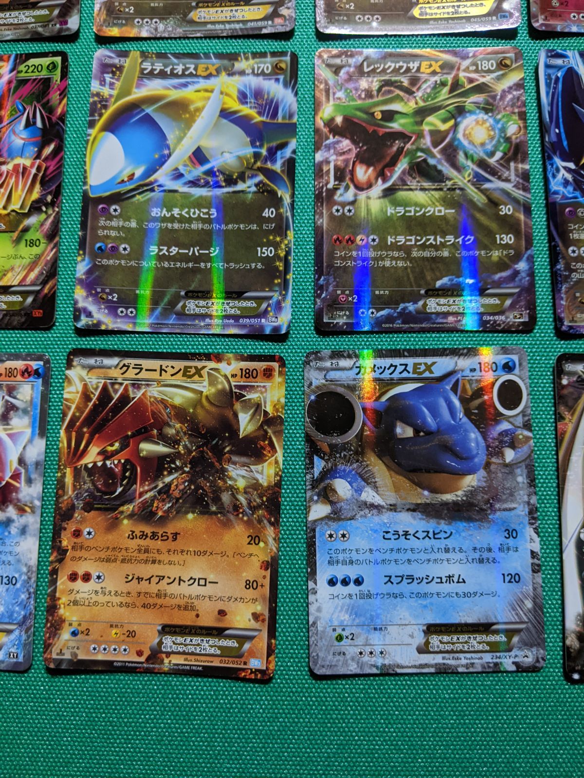 ポケモンカード EX関連32枚 まとめ売り - メルカリ