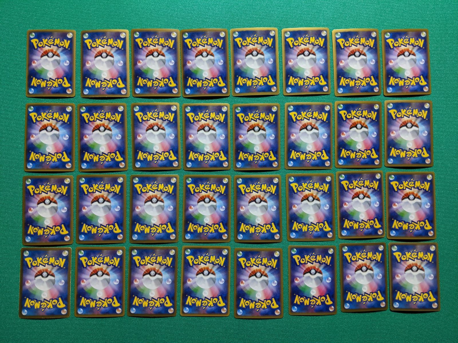 ポケモンカード exまとめ 6枚 ポケモンカード EX関連32枚 まとめ売り - メルカリ