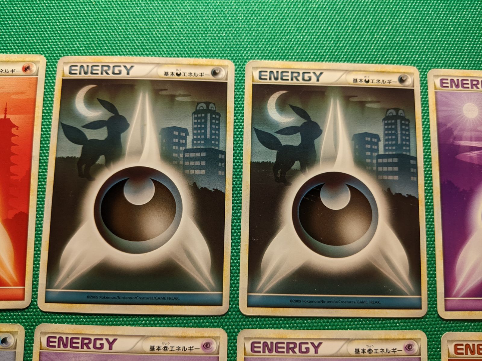 ポケモンカード レジェンドエネルギー 炎 ホウオウ ×2、水 ルギア ×2 