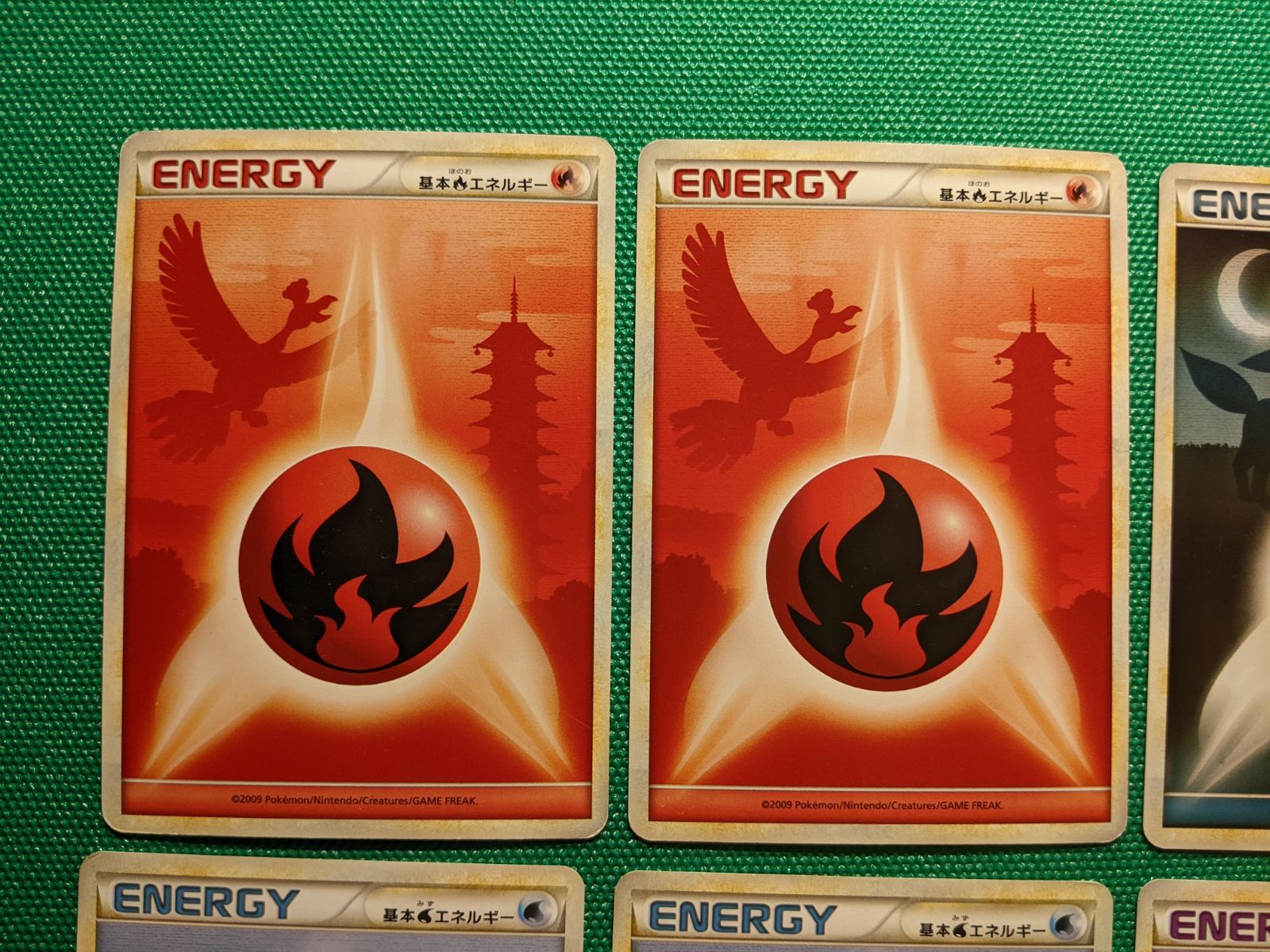 ポケモンカード レジェンドエネルギー 炎 ホウオウ ×2、水 ルギア ×2 