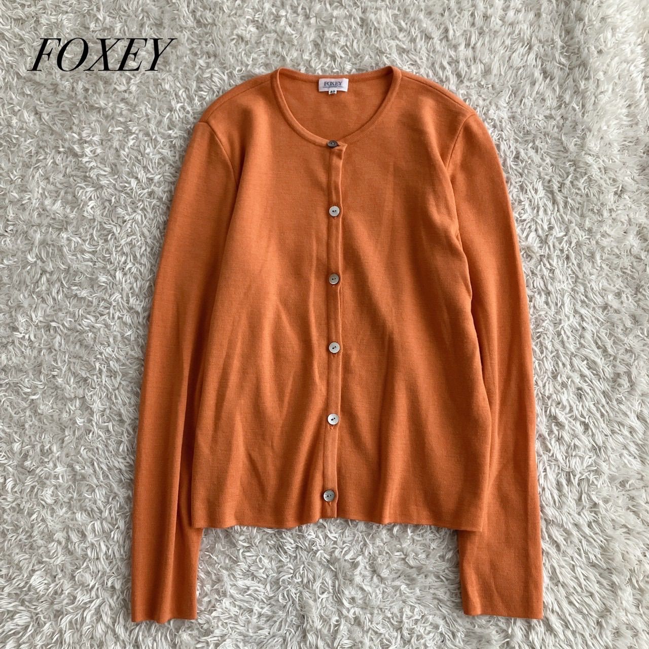 フォクシー FOXEY ボタン カーディガン オレンジ 大きいサイズ 40 FOXEY フォクシー カーディガン 薄手 オレンジ サイズ40 - メルカリ