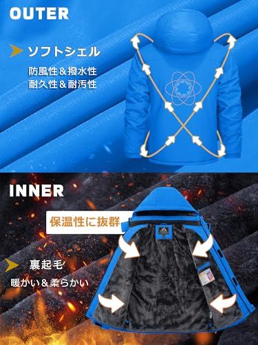  マウンテンパーカー メンズ 冬 防風 防寒 裏ボアジャケット 防撥水 ウィンドブレーカー アウトドア キャンプ 釣り スキーウェア フード取り外し e 0 eedc 7 c 2 その他 キッチン 食器