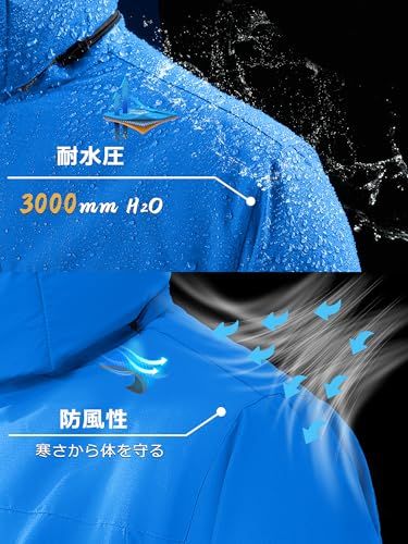 マウンテンパーカー メンズ 冬 防風 防寒 裏ボアジャケット 防撥水 ウィンドブレーカー アウトドア キャンプ 釣り スキーウェア フード取り外し e 0 eedc 7 c 2