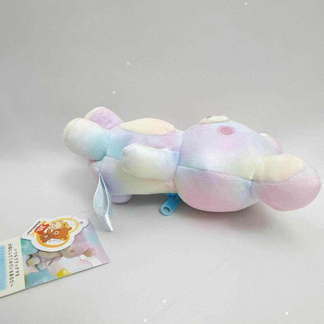 リラックマ 20Colors すてきな夢色グラデーション　2体 リラックマ すてきな夢色グラデーション リラノワ店＆友の会Fan Club