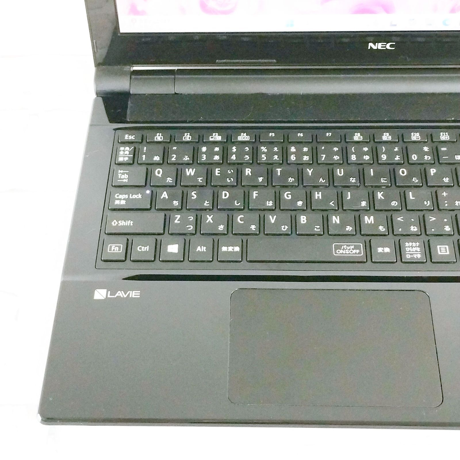 バッテリー良好！第7世代 たっぷり1TB Windows11 NEC Lavie ノート