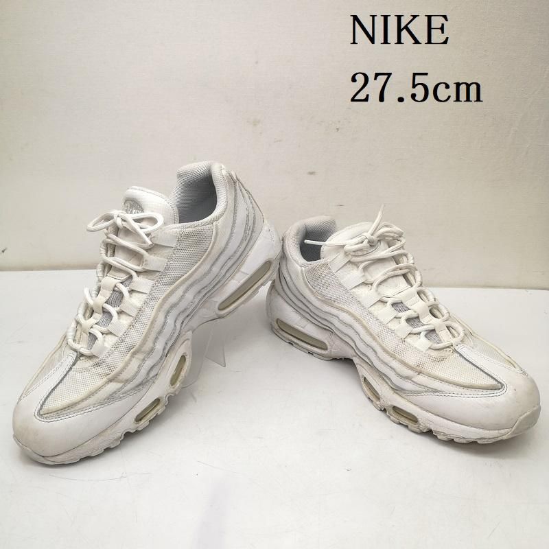 ナイキ AIR MAX 95 ESSENTIAL TRIPLE WHITE CT1268-100 エア マックス 