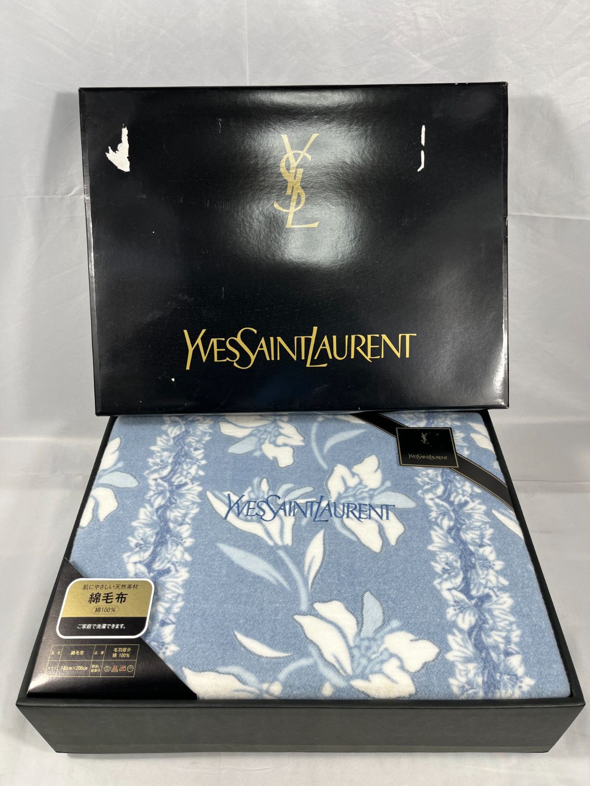 YVES SAINT LAURENT イヴ・サンローラン 綿毛布 綿100% 140cm×200cm