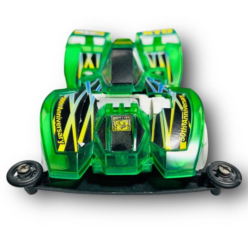 タミヤ ミニ四駆 限定 ガンブラスターXTO 組立済 本体のみ - メルカリ