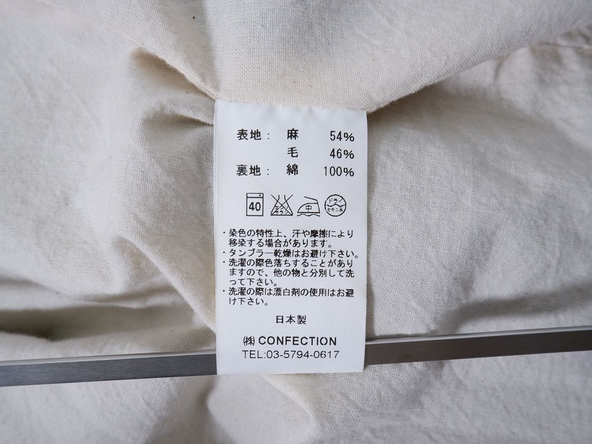 GARMENT REPRODUCTION OF WORKERSガーメントリプロダクションオブ