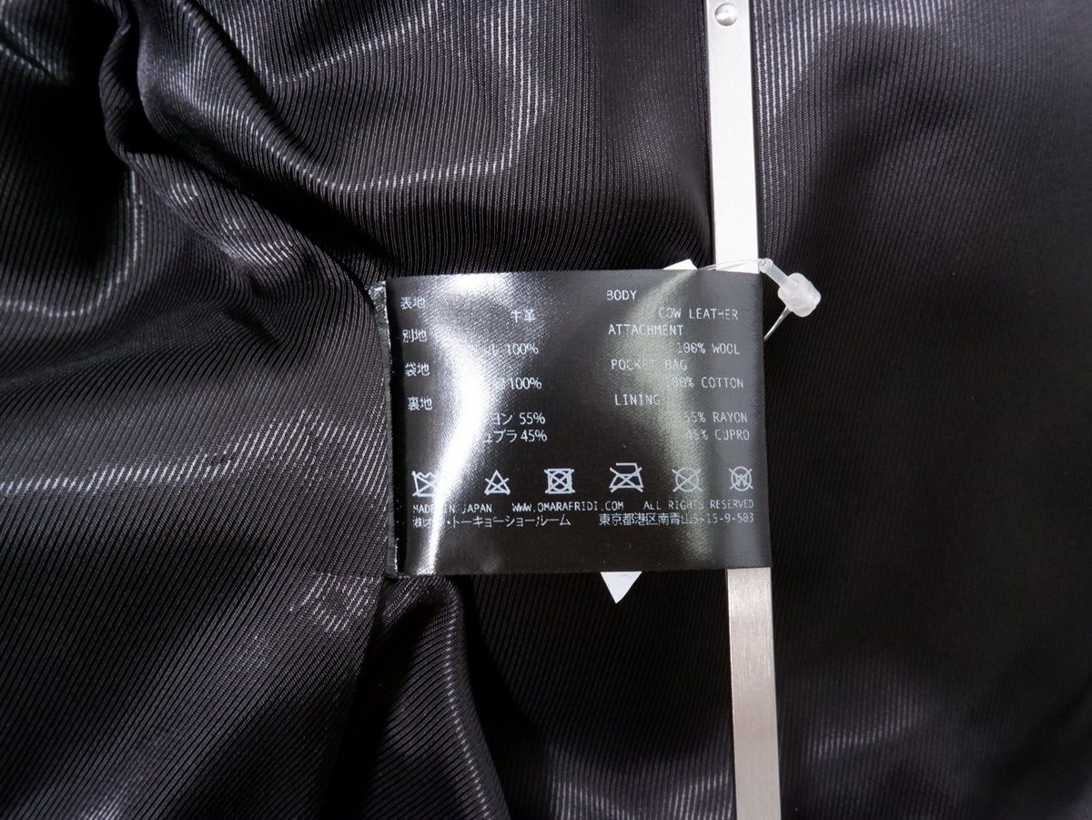 Omar Afridiオマールアフリディ 2023AW COW LEATHER A2 BOMBER JACKET