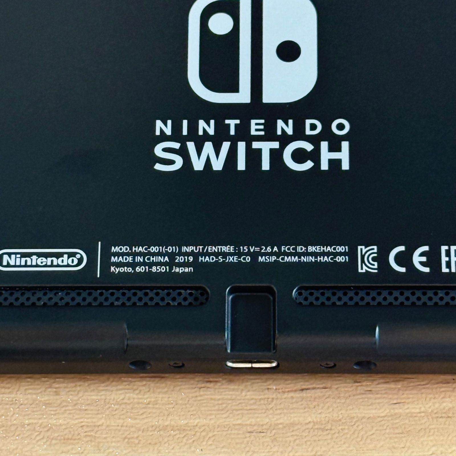 1-056 Switch 本体 バッテリー強化版 - メルカリ
