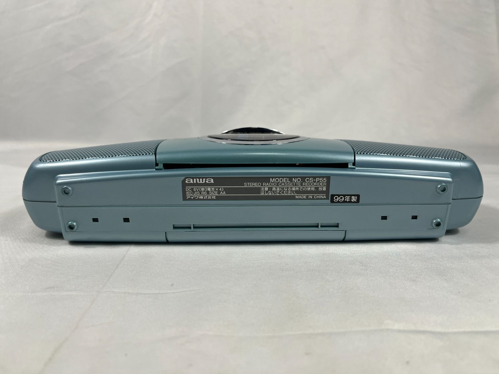 aiwa アイワ STEREO RADIO CASSETTE RECORDER CS-P55 1999年製