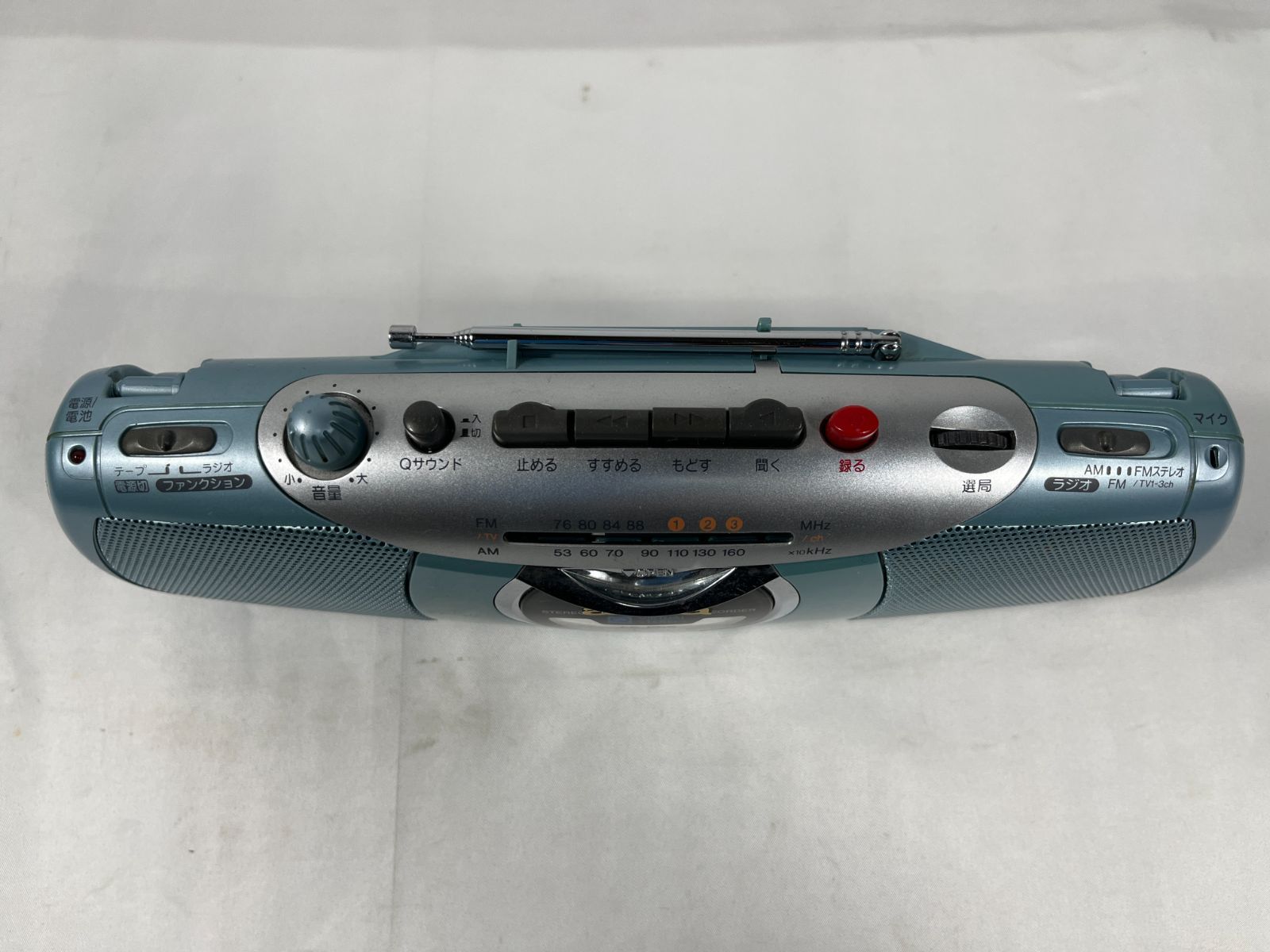 aiwa アイワ STEREO RADIO CASSETTE RECORDER CS-P55 1999年製