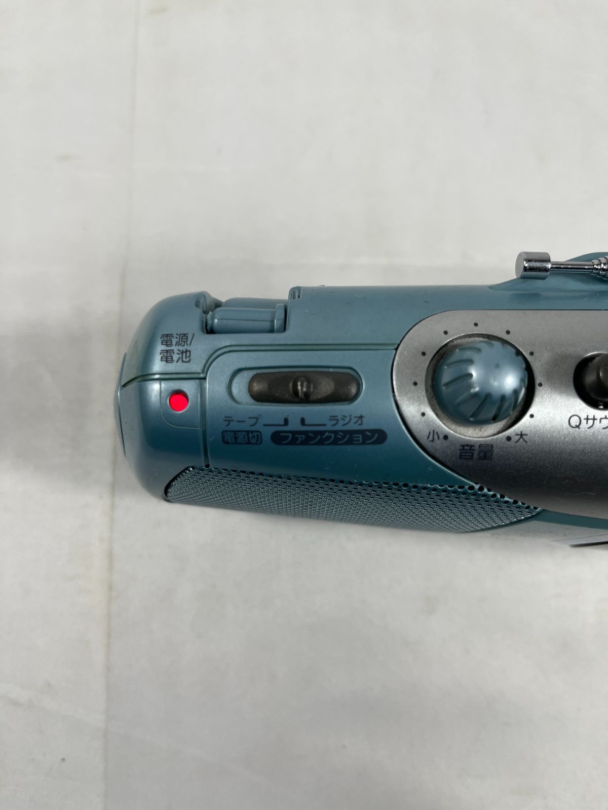 aiwa アイワ STEREO RADIO CASSETTE RECORDER CS-P55 1999年製