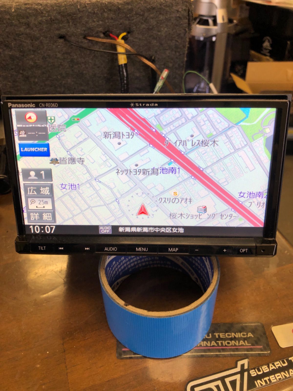 カーナビ panasonic CN-RE06D Bluetooth DVD - メルカリ