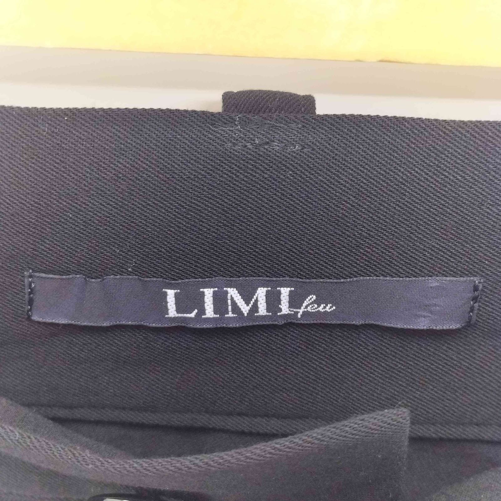 リミフゥ LIMI feu ウール混 ビックポケット サルエル パンツ  