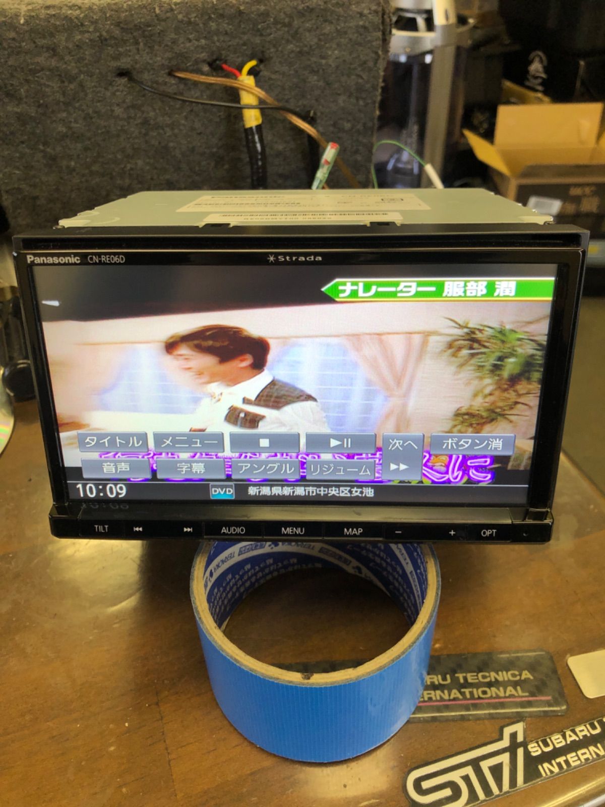 カーナビ panasonic CN-RE06D Bluetooth DVD - メルカリ