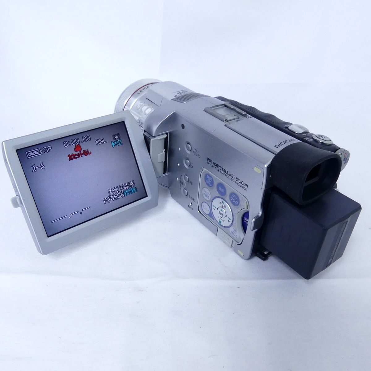 Panasonic パナソニック DIGICAM NV-GS400 デジタルビデオカメラ