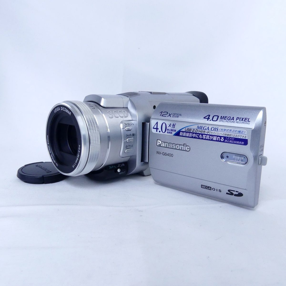 Panasonic パナソニック DIGICAM NV-GS400 デジタルビデオカメラ