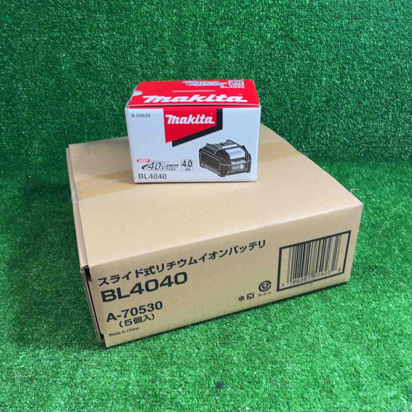 マキタ makita リチウムイオンバッテリー 40 Vmax 4 0 Ah BL 4040 セット