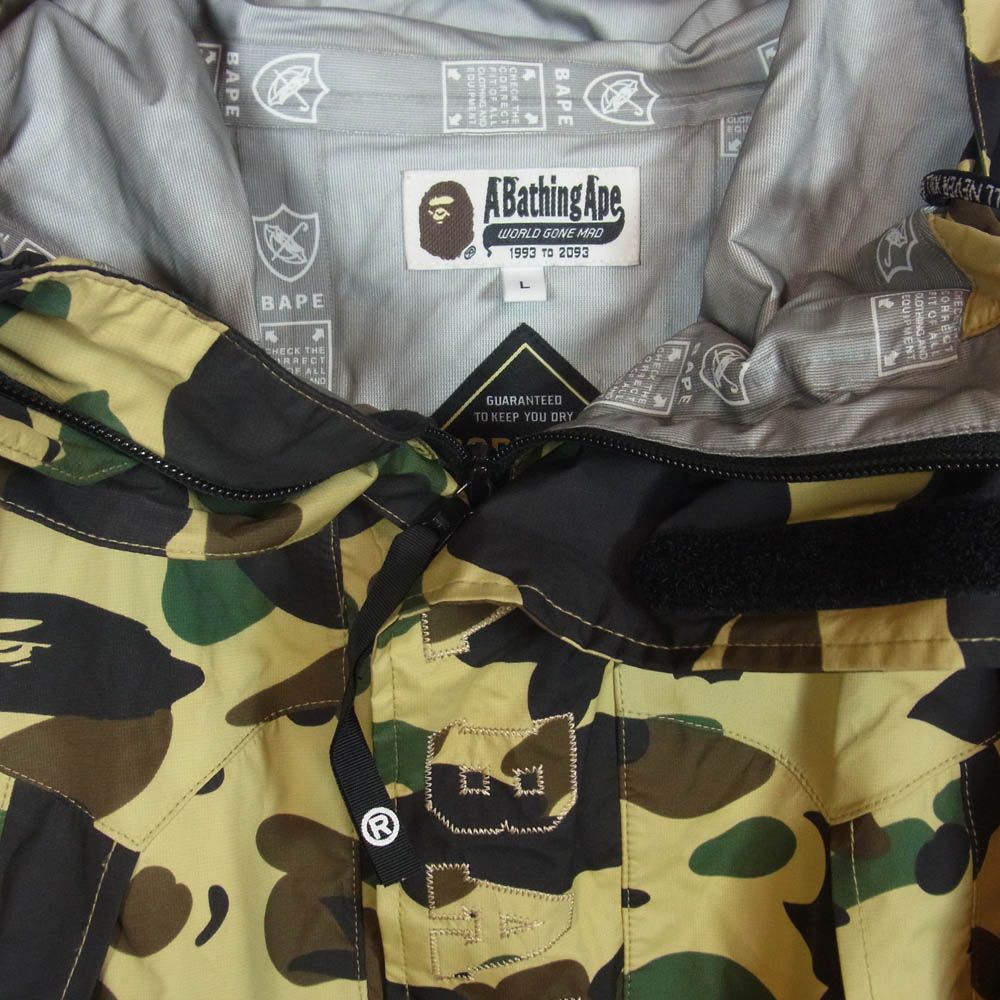 A BATHING APE アベイシングエイプ 001HJB801001X 1ST CAMO SNOWBOARD